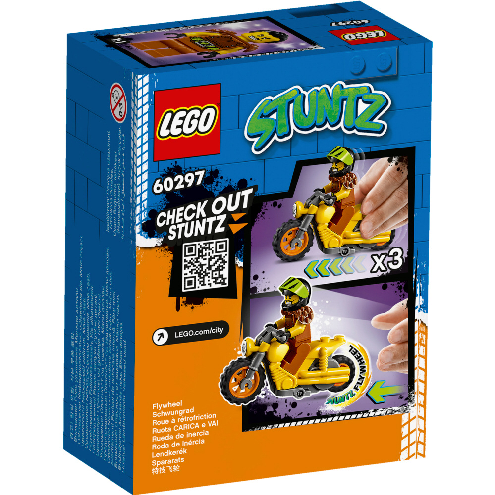 LEGO（レゴ） 60297 レゴシティ スタントバイク[デモリション]_3