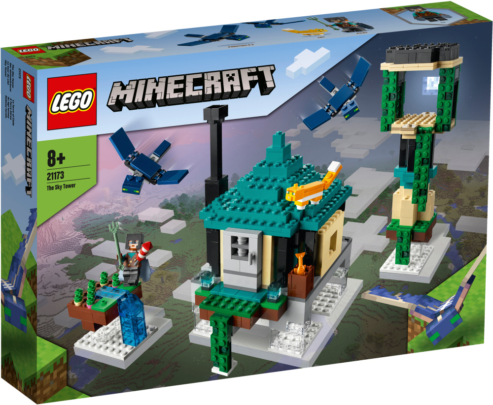 LEGO（レゴ） 21173 マインクラフト そびえる塔_1
