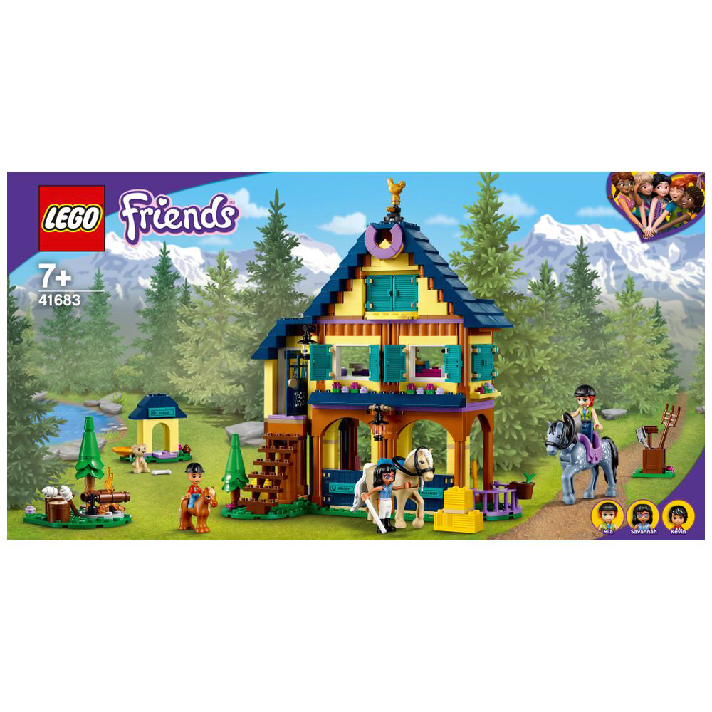 LEGO（レゴ） 41683 森の乗馬センター_1