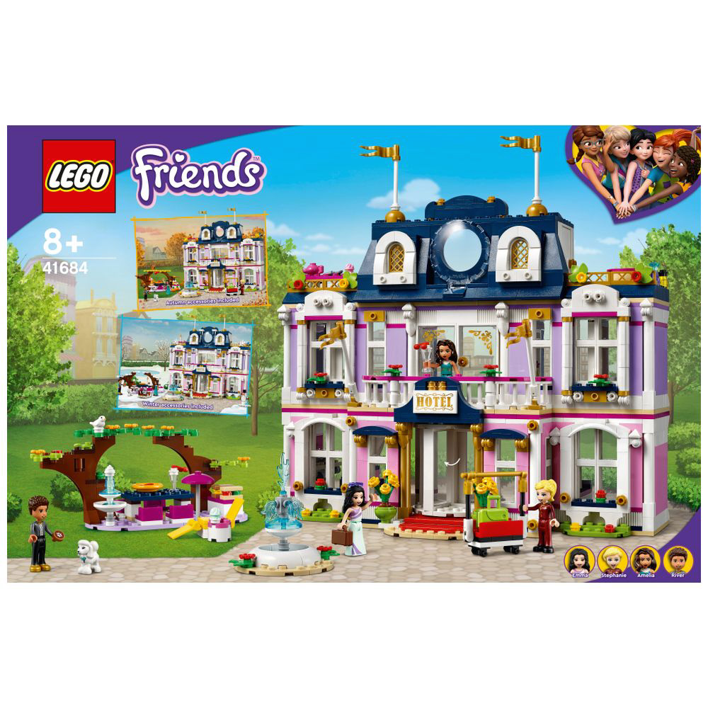 LEGO（レゴ） 41684 ハートレイクシティ グランドホテル_1