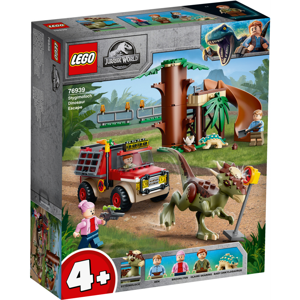 LEGO（レゴ） 76939 ジュラシック・ワールド スティギモロクの脱走
