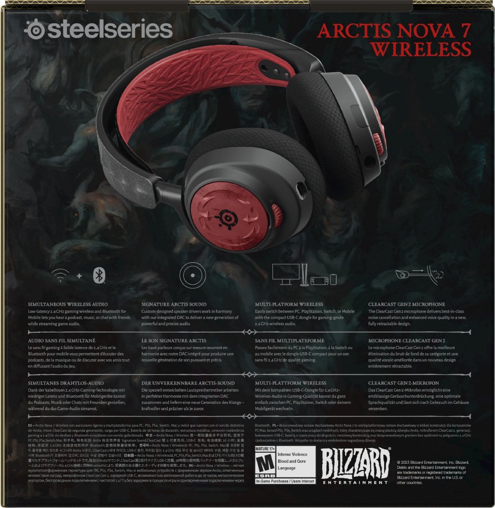 ゲーミングヘッドセット Arctis Nova 7 DIABLO IV Edition
