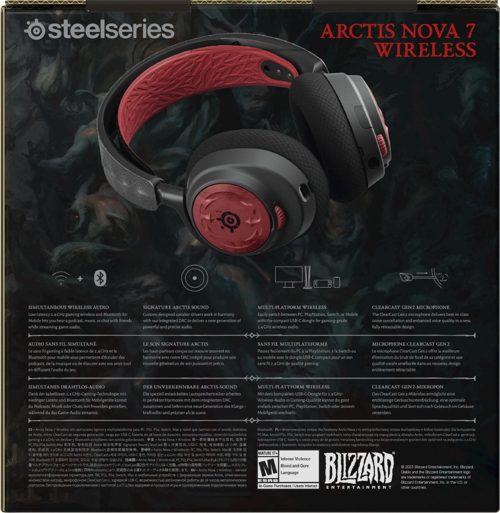 Arctis Nova 7 DIABLO IV Edition ［ワイヤレス（Bluetooth）+有線 /両