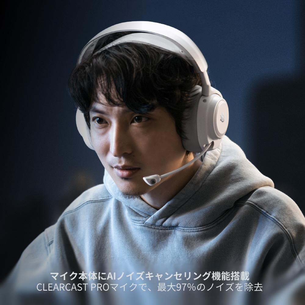 61722 ゲーミングヘッドセット Arctis Nova Pro Omni White