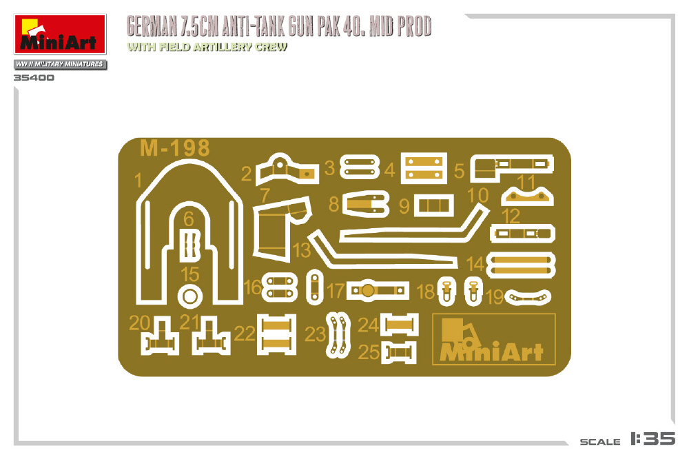 1/35 ドイツ 7.5cm 対戦車砲 PaK 40 中期型 w/砲兵搭乗員｜の