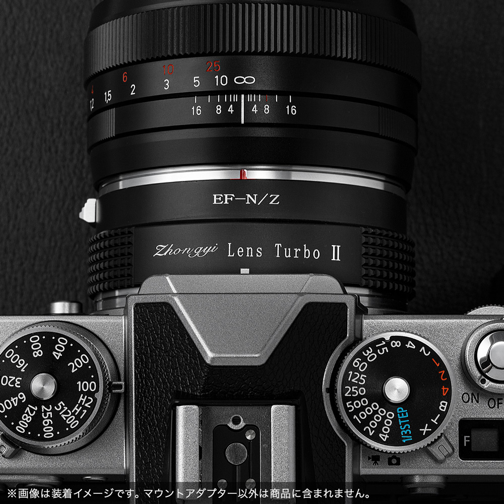 中一光学フォーカルレデューサーアダプター Lens Turbo II EF-NZ