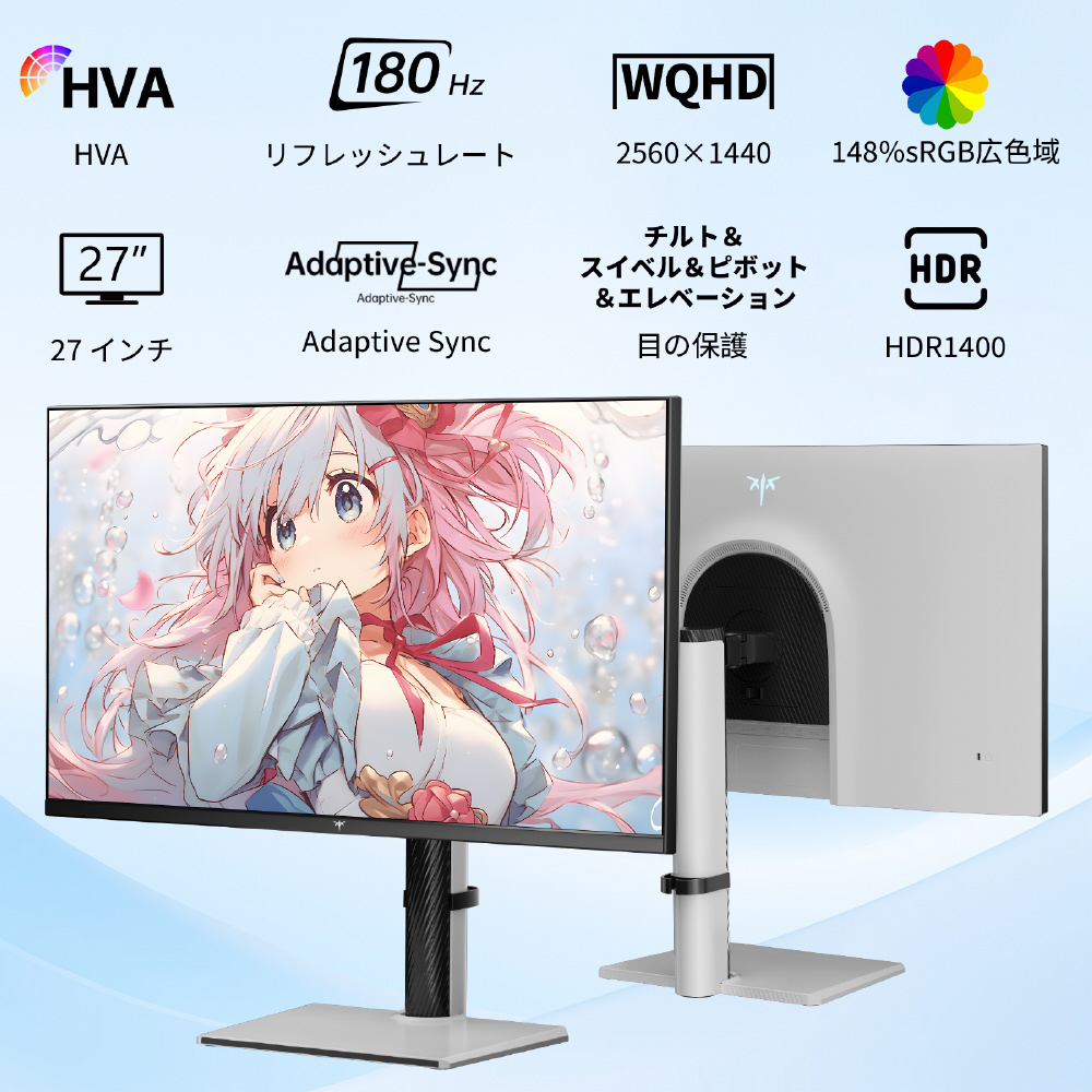 KTC 27インチ 量子ドットMini LED ゲーミングモニター M27T6 KTC ゲーミングモニター 量子ドット技術 ［27型 / WQHD(2560