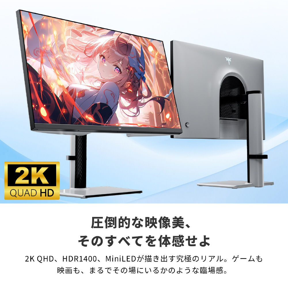 KTC 27インチ 量子ドットMini LED ゲーミングモニター M27T6 Amazon.co.jp: KTC 27インチ QD 量子ドットMini LED ゲーミング