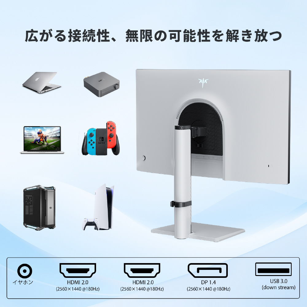 M27T6 ゲーミングモニター 量子ドット技術 高輝度ミニLED搭載