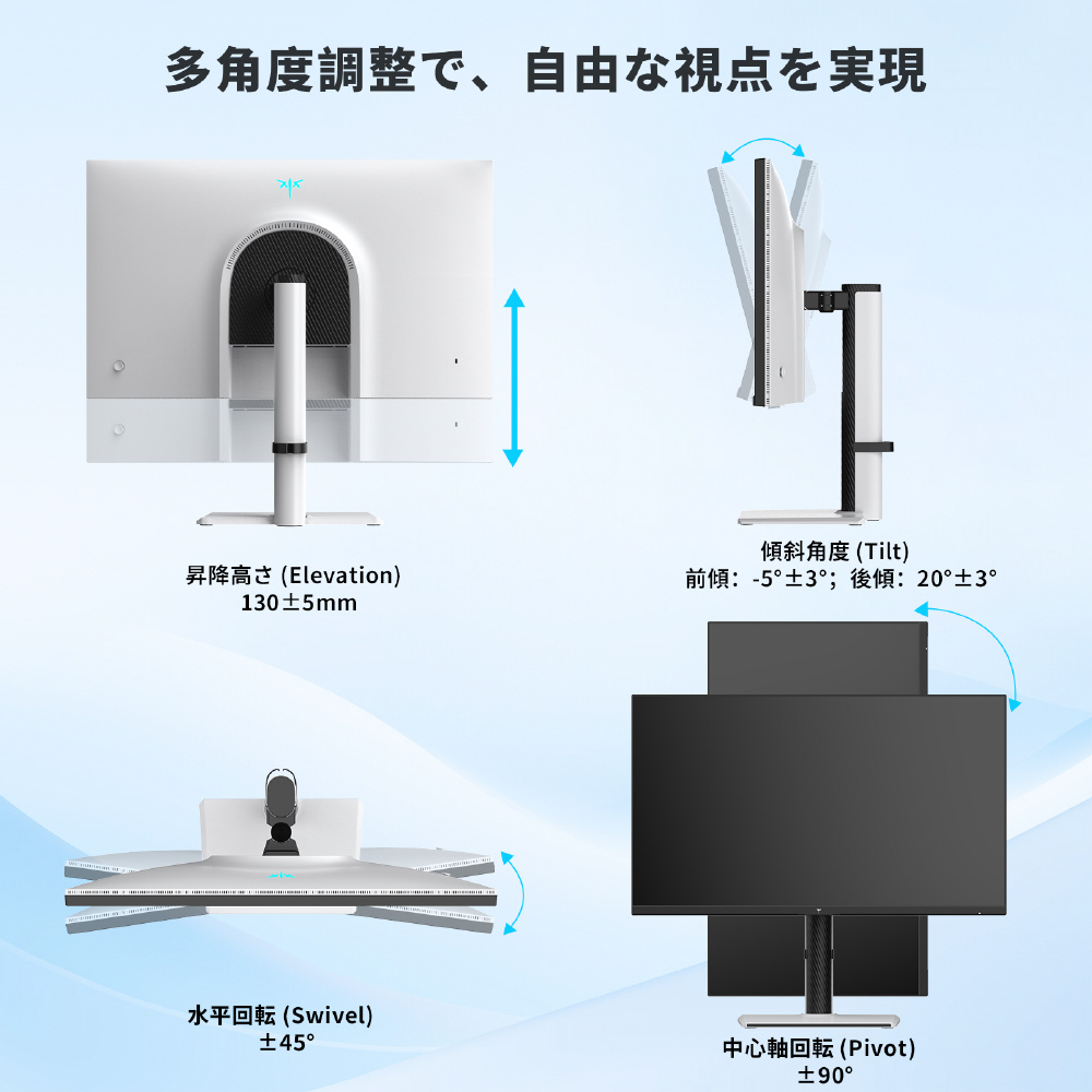 M27T6 ゲーミングモニター 量子ドット技術 高輝度ミニLED搭載