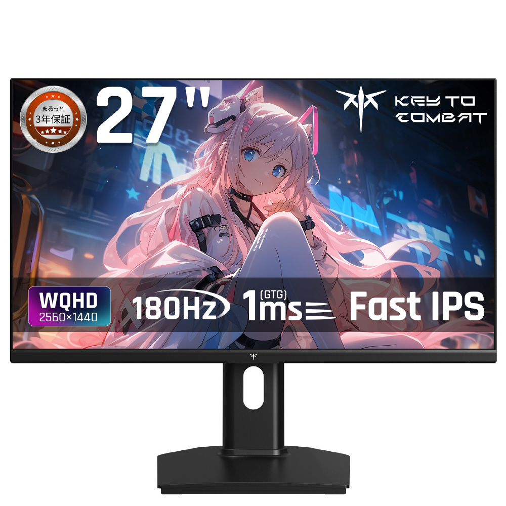 ゲーミングモニター 27インチ 【新品未使用】 Amazon.co.jp: JAPANNEXT 27インチ ゲーミングモニター 240Hz