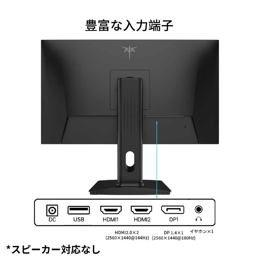 ゲーミングPC○モニターセット○AMD○GTX770○SSD240GB○送料込○ 17808-1575-