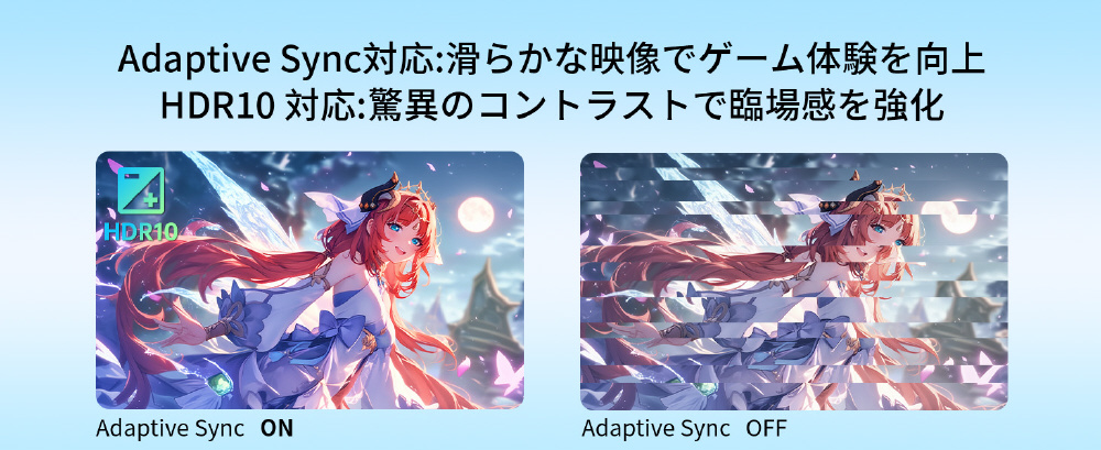 27GT670 ゲーミングモニター WQHD FastIPS 180Hz 3年保証 ［27型 /WQHD