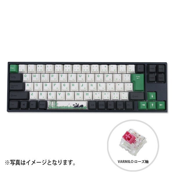 ゲーミングキーボード パンダ R2(ローズ軸) vm-ma73-a029-rose ［有線