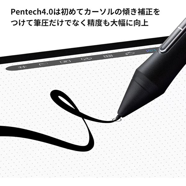 GS1333-K 液晶ペンタブレット [13.3型] Kamvas 13（Gen3）(Android/Mac