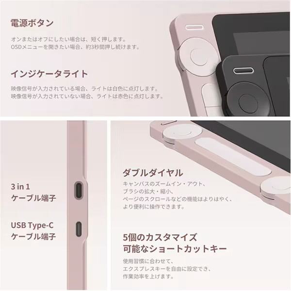 GS1333-K 液晶ペンタブレット [13.3型] Kamvas 13（Gen3）(Android/Mac