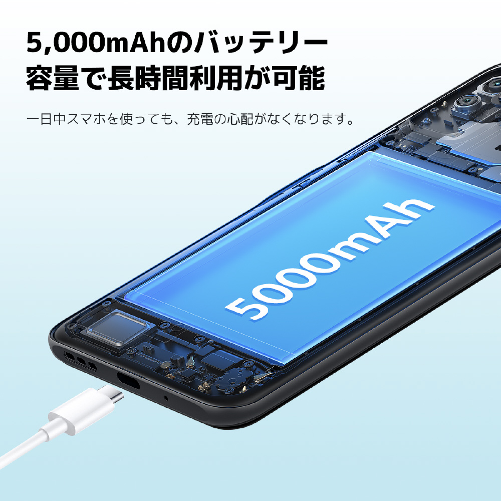 Xiaomi Redmi Note 10T Azure Black「REDMI NOTE 10T/AB」 Snapdragon 480 5G  6.5インチ メモリ/ストレージ： 4GB/64GB nanoSIM×1 DSDV対応ドコモ au ソフトバンクSIM対応  SIMフリースマートフォン｜の通販はソフマップ[sofmap]