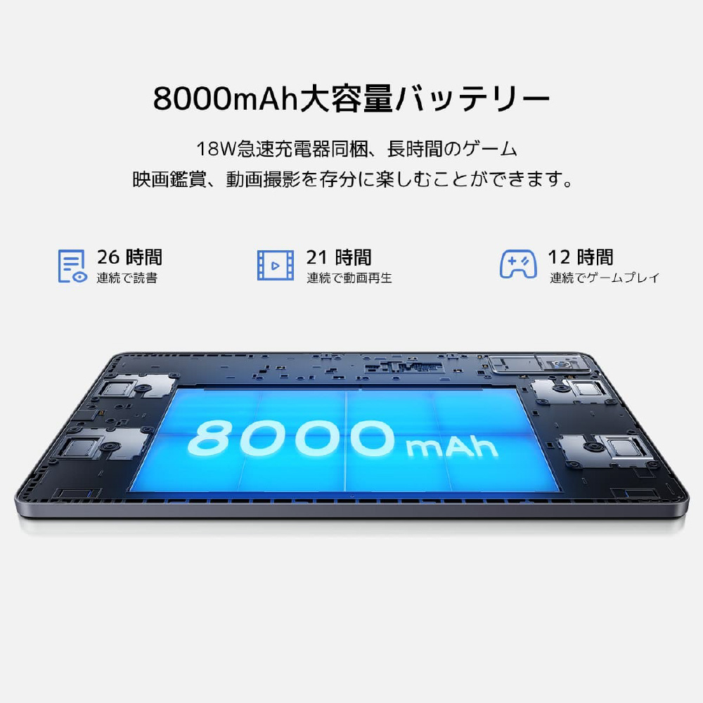 【新品】XIAOMI Redmi Pad 3GB+64GB  mintGreen