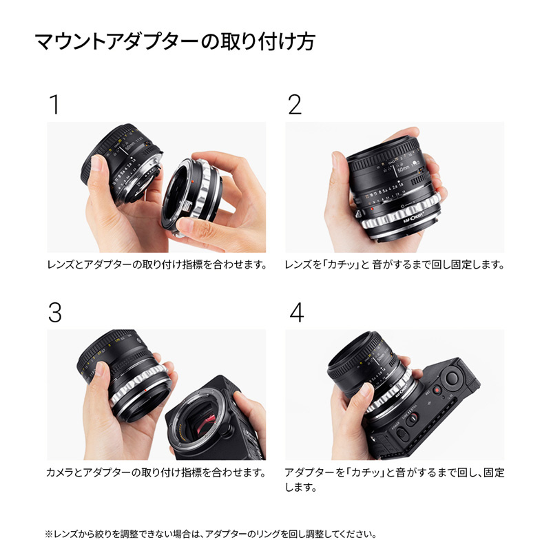 ソ連製 Volna 50-1.8 ペンタックスKマウント+接写リングセット K&F Concept KF-DAL （ペンタックスKマウント（DAレンズ対応）レンズ