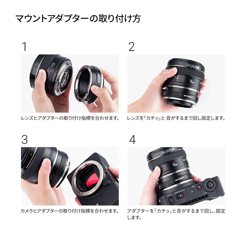 78%以上節約 バシュポ Pixco レンズ アダプター Pentax K マウントレンズ- 16mm Cフィルムマウントカメラ対応 Pentax-C (バシュポ) Pixco レンズ アダプター Pentax K マウントレンズ- 16mm Cフィルムマウントカメラ対応 (Pentax-C