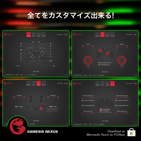 GameSir G7 [GameSir ゲームサー GameSir G7 有線接続ゲーミングコントローラー Xbox＆Windows対応 Xbox公式ライセンス取得品]_10