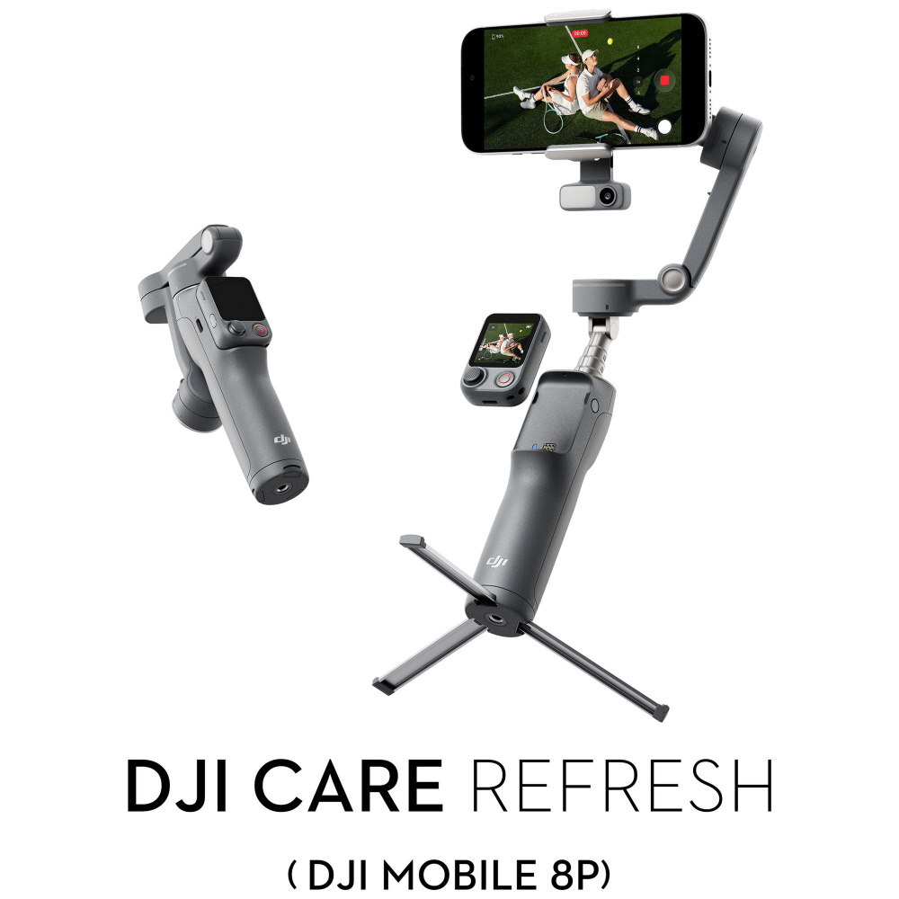 DJI製品保証プラン]DJI Care Refresh 2年版(Osmo Mobile 8P) OCM002