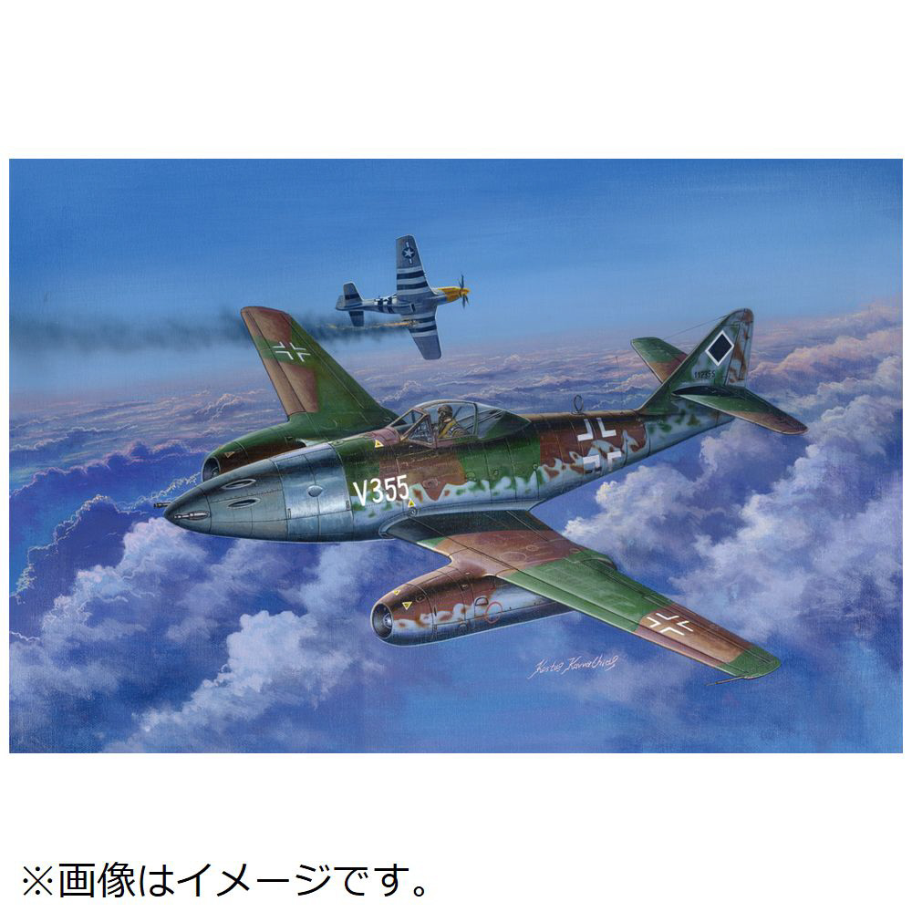 1/48 エアクラフト メッサーシュミット Me262A-1a/U5｜の通販は