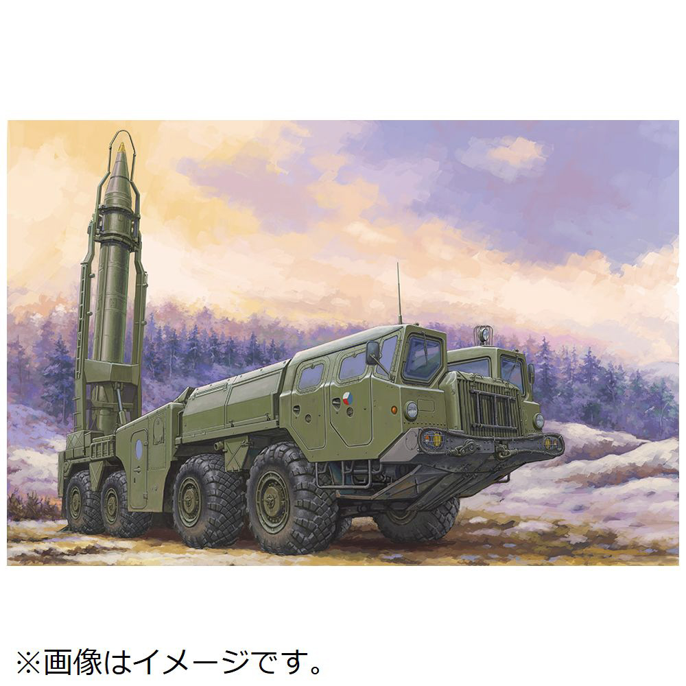プラモデル　1/72 ソビエト 9P117M1 w/R-17 弾道ミサイル スカッドB 「ファイティングヴィークルシリーズ」 [82939] 1/72 ファイティングヴィークル ソビエト 9P117M1 w/R-17 弾道