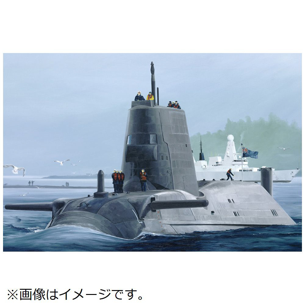 1/350 潜水艦 イギリス海軍 アスチュート級潜水艦｜の通販はソフマップ