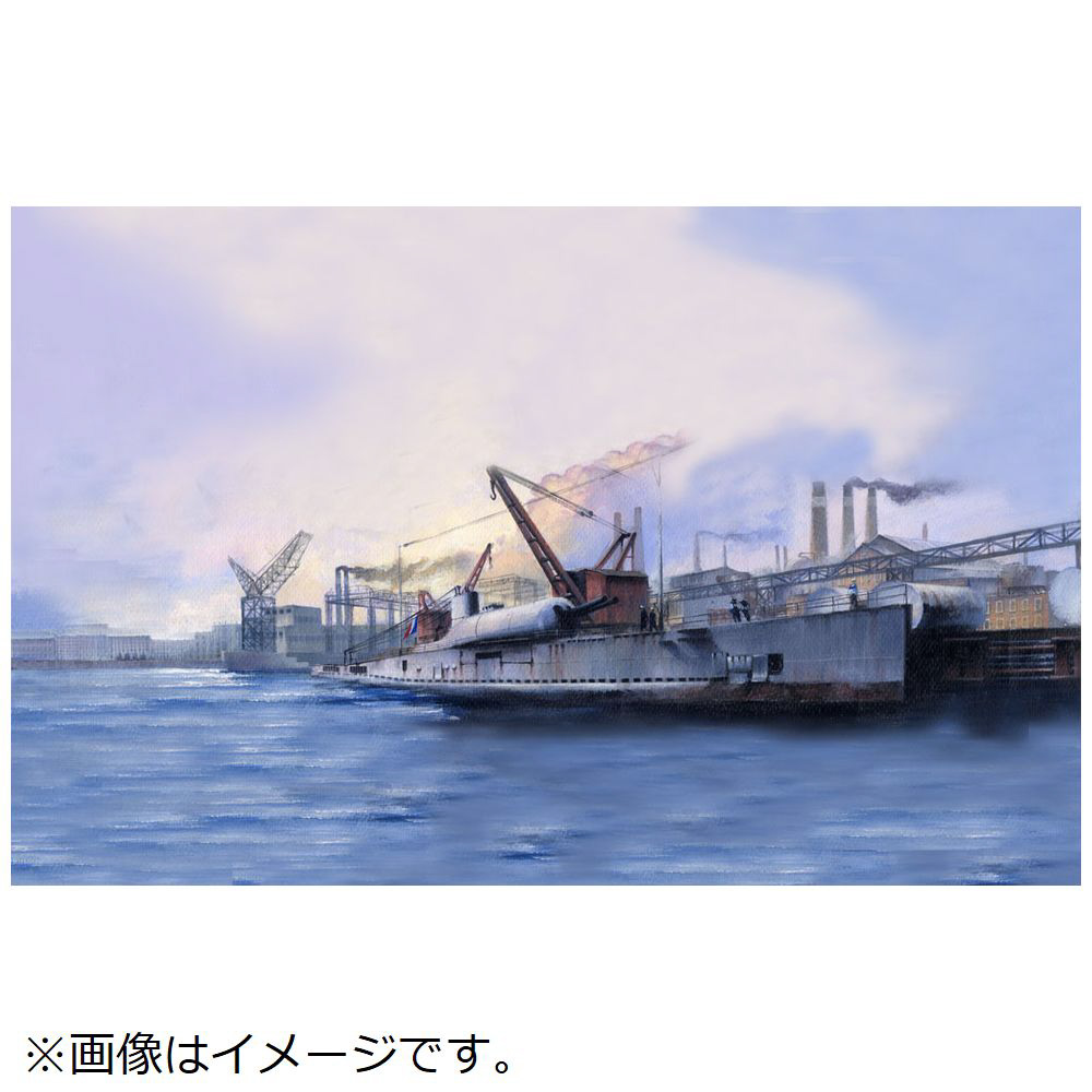 1/350 潜水艦 フランス海軍 スルクフ 潜水艦｜の通販はソフマップ[sofmap]