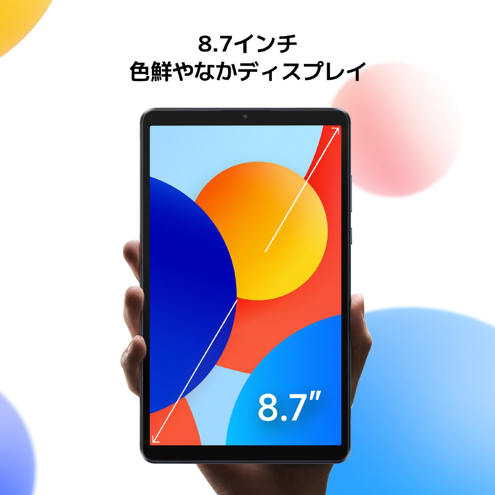 VHU5133JP タブレット 8.7型 Redmi Pad SE 8.7 グラファイト VHU5133JP タブレット 8.7型 Redmi Pad SE 8.7 グラファイト