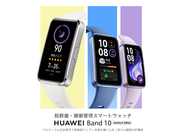 サンリオ ミックスフォトアルバムL 4550624493710 | イオン