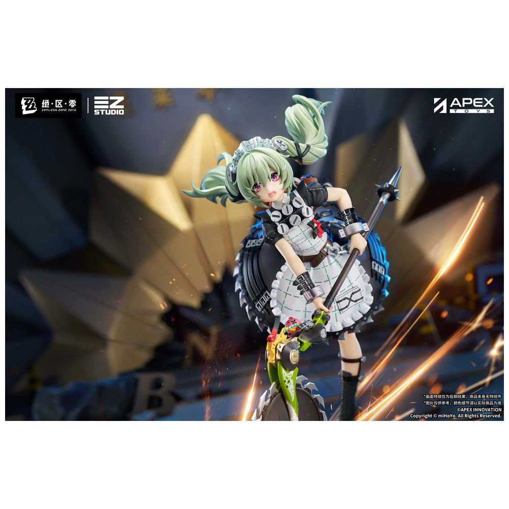 新品未開封】 ゼンゼロ カリン・ウィクス フィギュア 【公式通販】