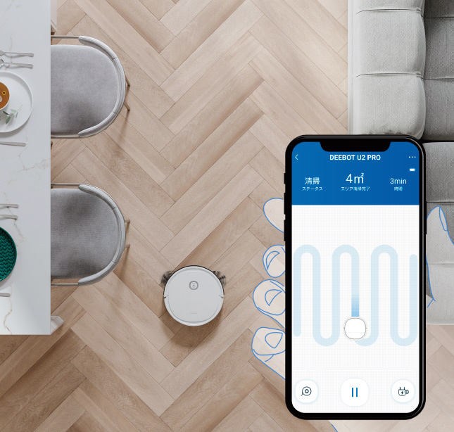 ロボット掃除機 DEEBOT U2 Pro DGN22-72 [吸引＋拭くタイプ（水拭き