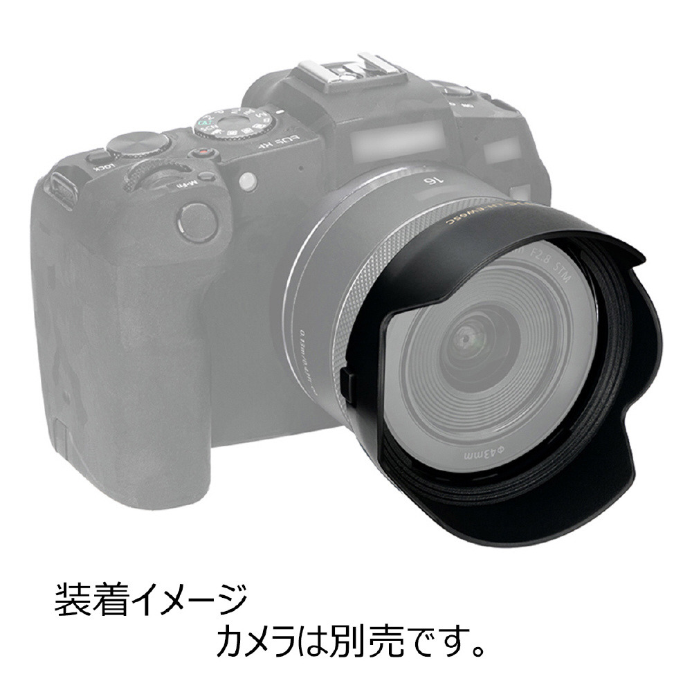 JJC レンズフード Canon RF16mm f2.8STM対応 JJC-LH-EW65C JJC JJC-LH-EW65C  ［43mm］｜の通販はソフマップ[sofmap]