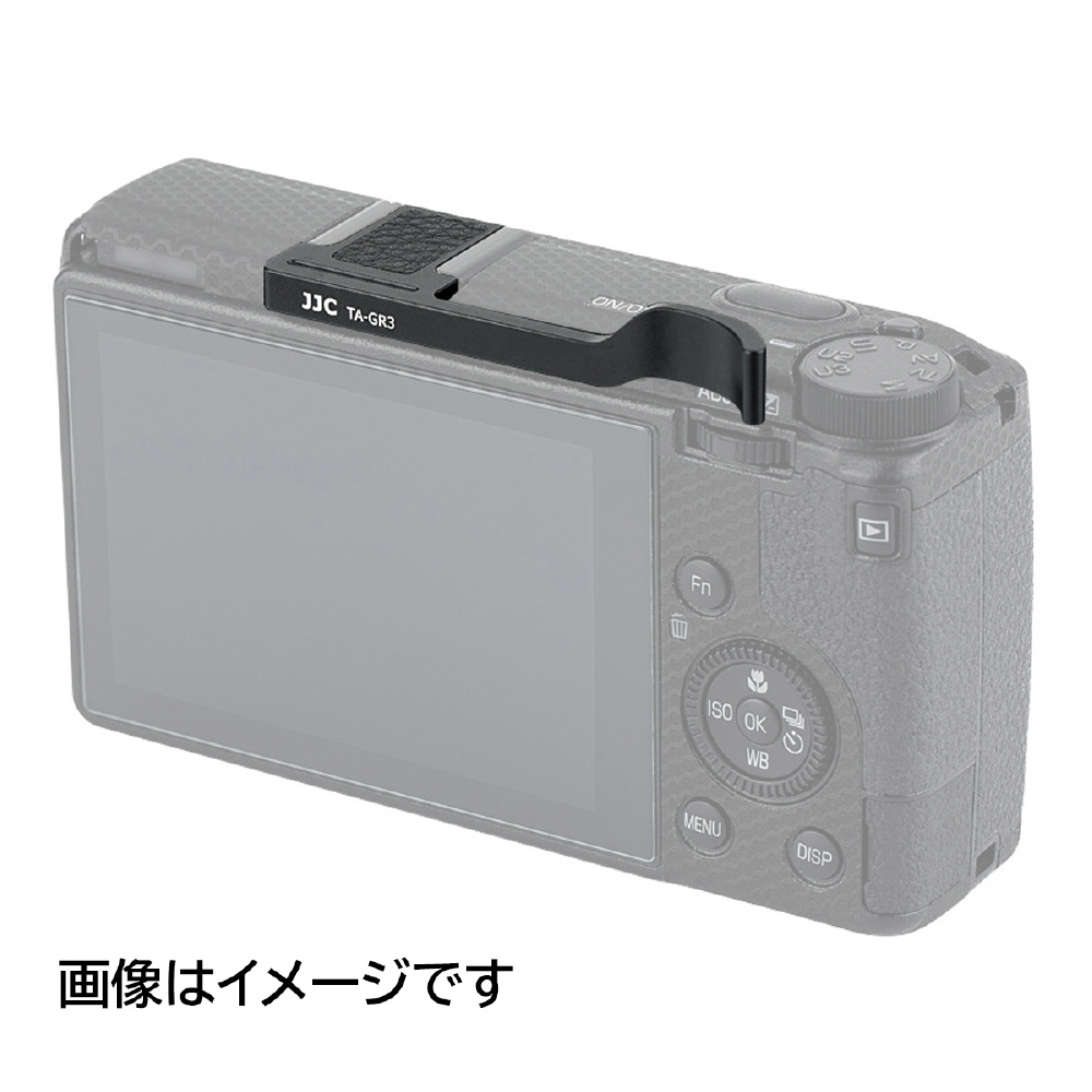 サムグリップ RICOH GR III対応 ブラック JJC-TA-GR3｜の通販は