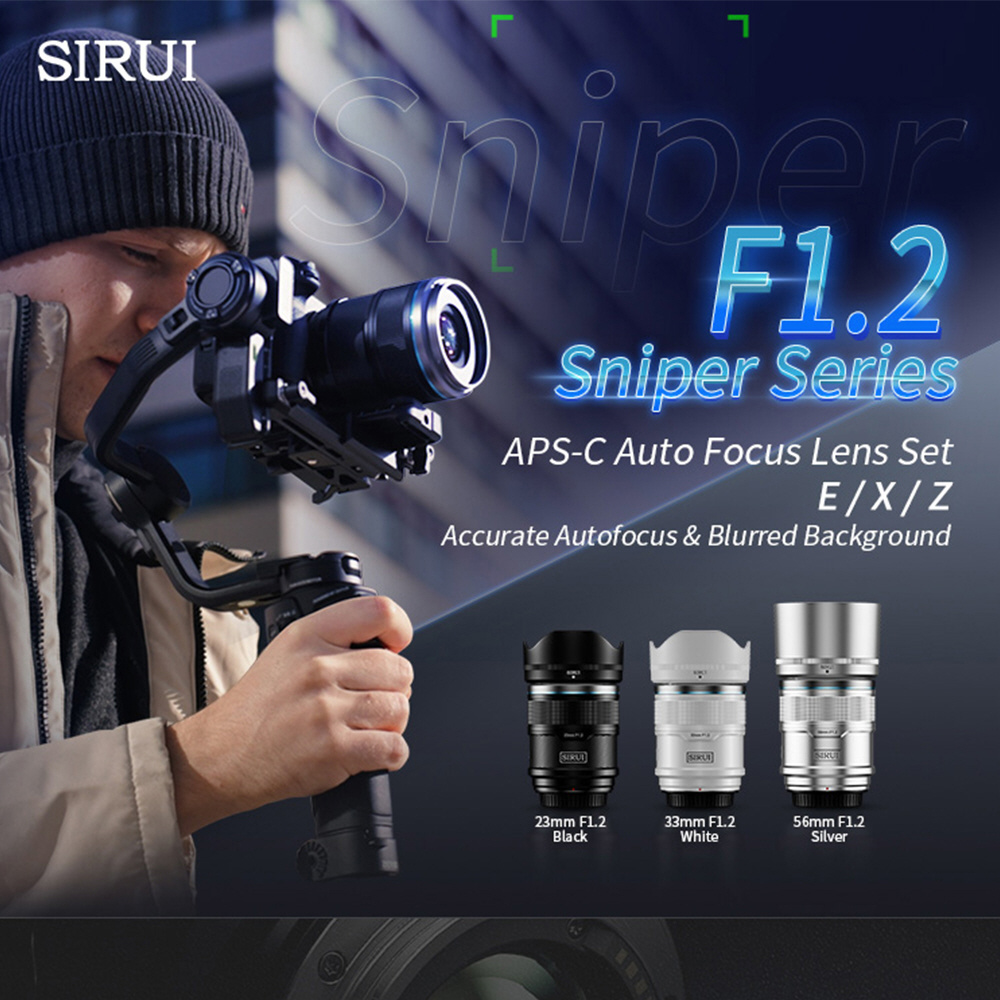 SIRUI オートフォーカスレンズ F1.2 APS-C 3本セット Eマウント