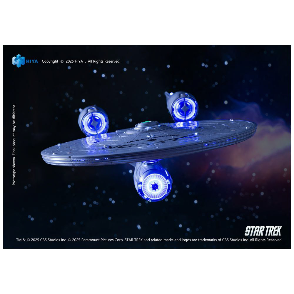スター・トレック　USSエンタープライズE　NCC-1701E Amazon | 京商 CORGI スタートレック USS エンタープライズ NCC