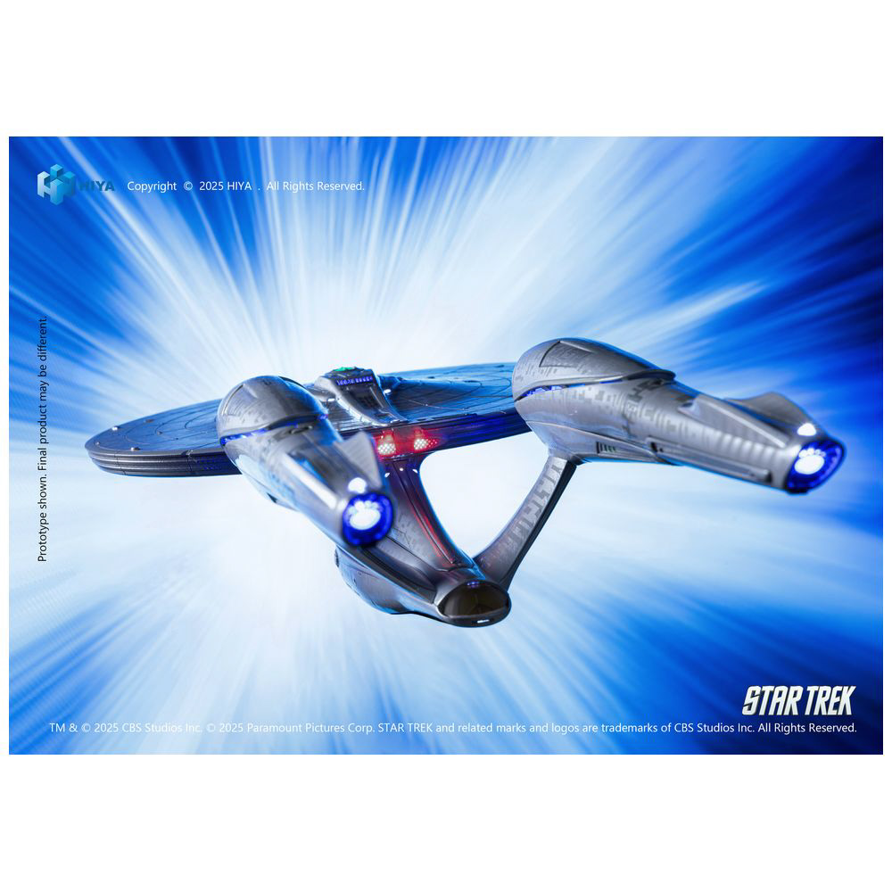 REPLICAartシリーズ スター・トレック 2009 USSエンタープライズ
