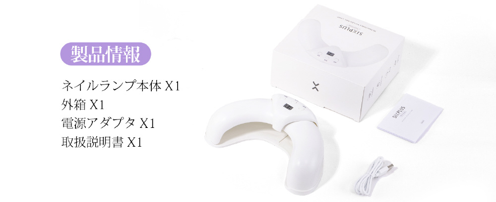 ルヴィ 6点セット クストス新作！男女共に着用できるユニセックスウォッチ