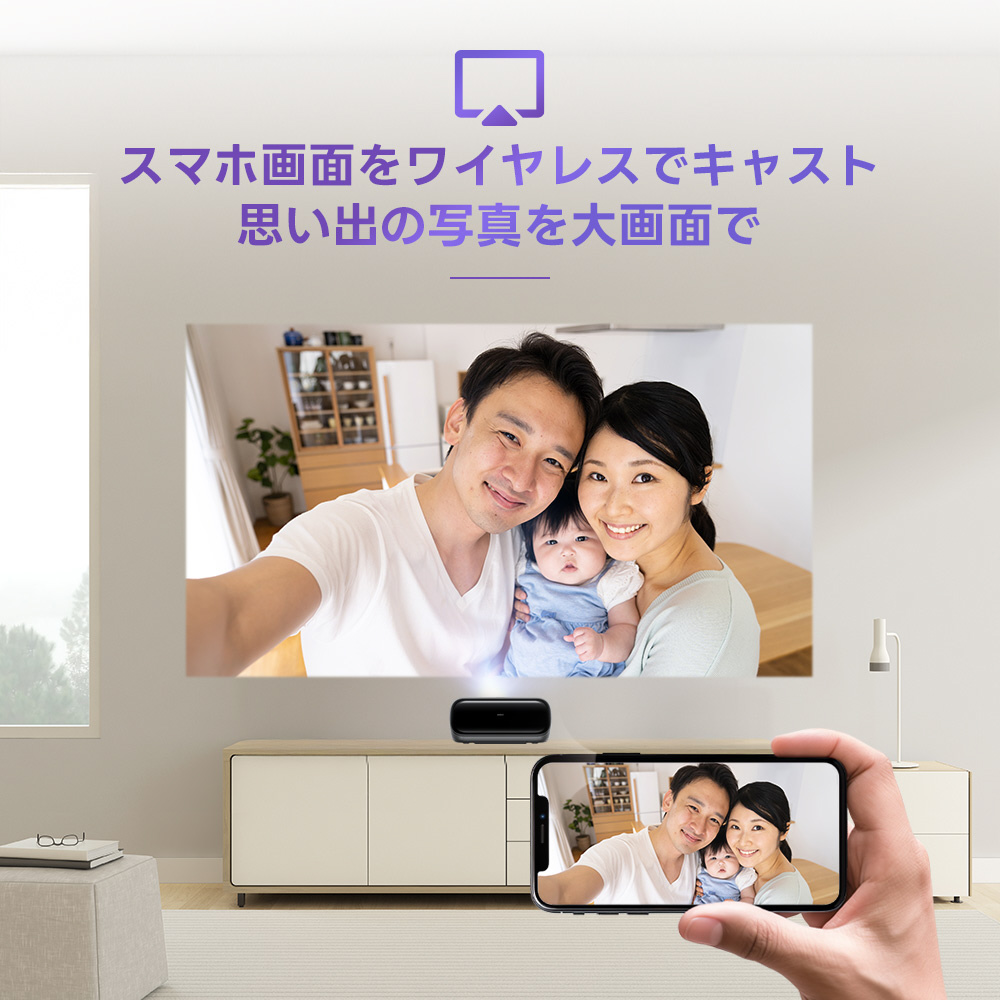 4K高輝度超短焦点 レーザープロジェクター JMGO O2S Ultra 4K JA1-8T2