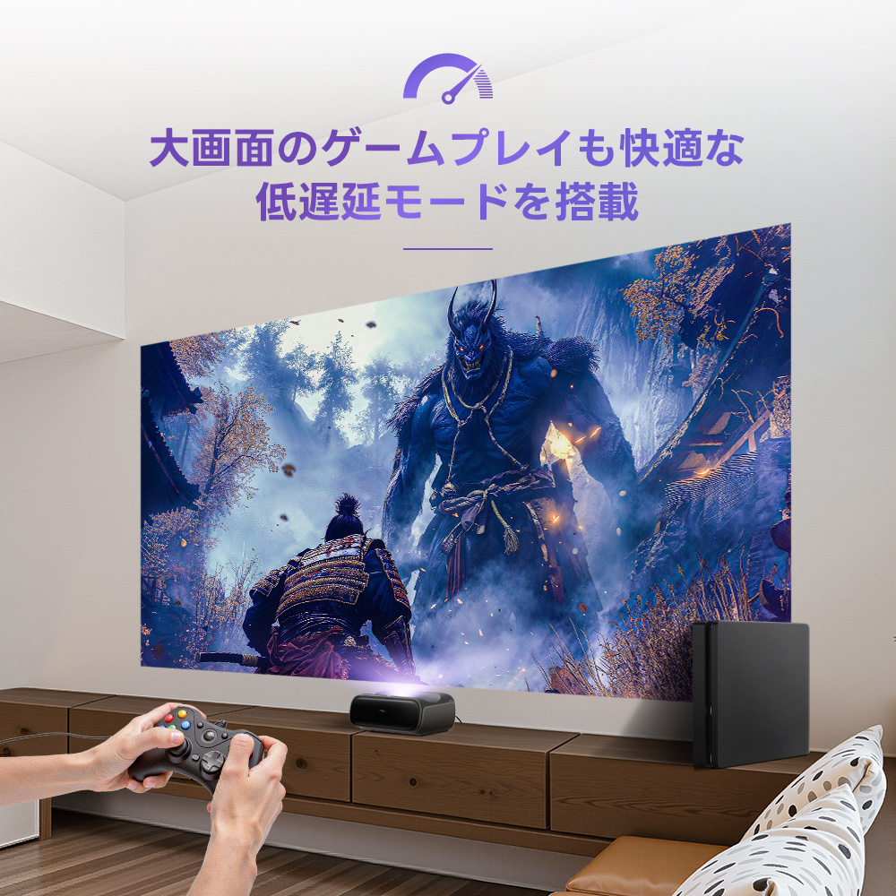 4K高輝度超短焦点 レーザープロジェクター JMGO O2S Ultra 4K JA1-8T2