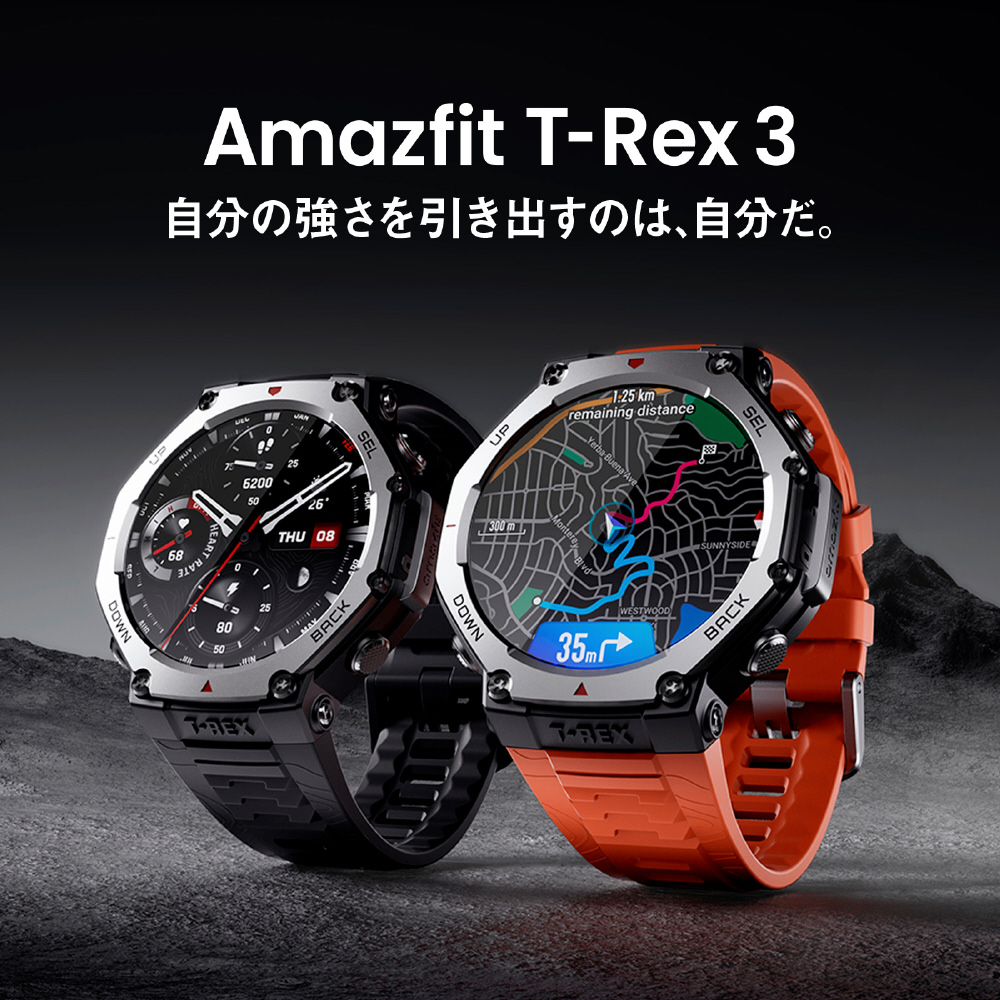 Amazfit T-Rex 3 オニキス スマートウォッチ Amazfit T-Rex 3 48mm オニキス（黒）｜の通販