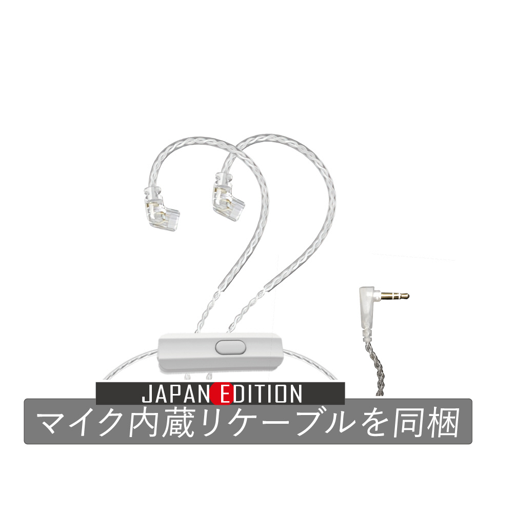 イヤホン カナル型 KZ（ケーゼット） ZSN-PROX-BKPLUS ［φ3.5mm ミニ