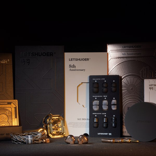 イヤホン S12 2024 Edition LETSHUOER 「S12 2024 Edition」徹底レビュー｜限定モデルの特徴