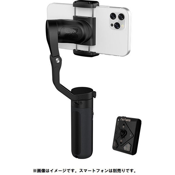 iSteady X2 Black [スマートフォン用ジンバル 3軸スタビライザー