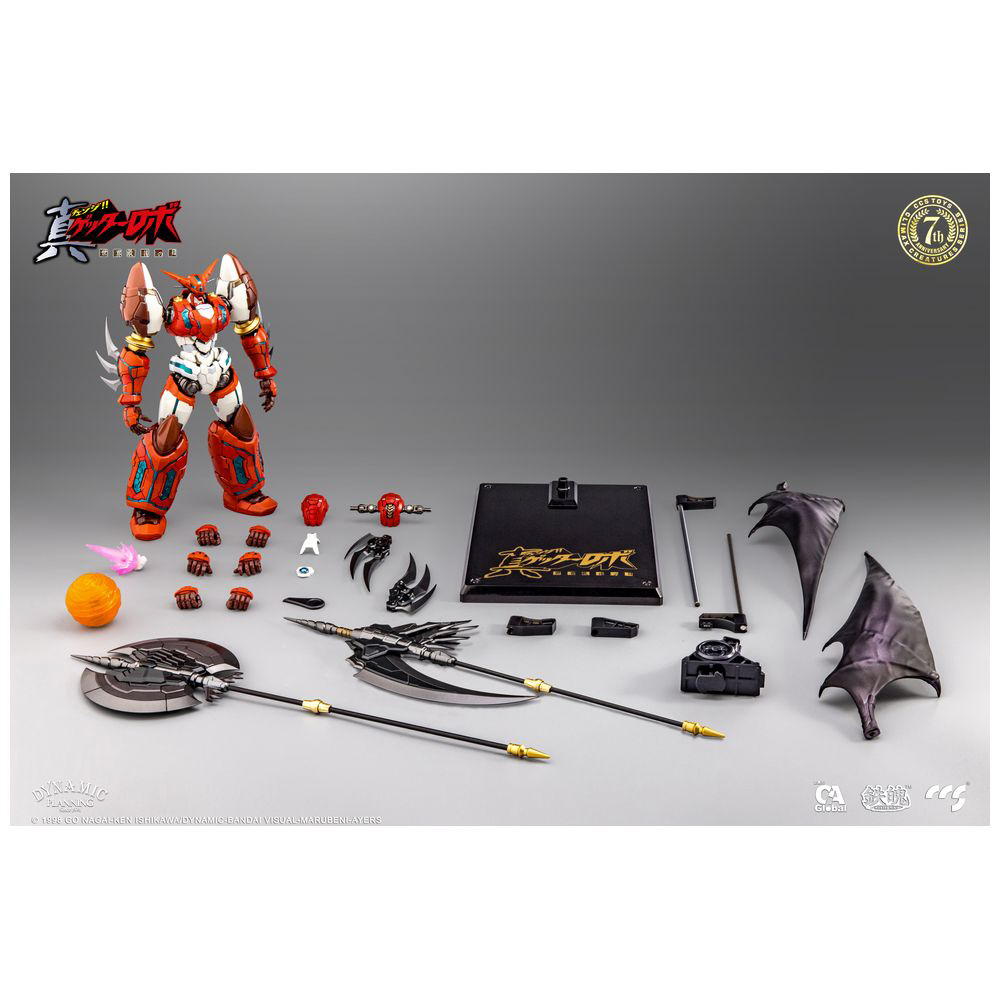 マイルストン 再販 鉄魄シリーズ 真ゲッターロボ 世界最後の日 真ゲッター1 合金可動フィギュア マイルストン 再販 鉄魄シリーズ 真ゲッターロボ 世界最後の日 真ゲッター1 合金可動フィギュア