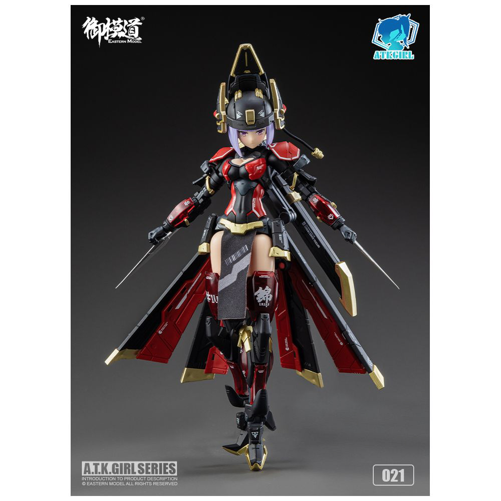 模型・プラモデル 御模道 ATK GIRL 05SERQET&JW-021錦衣衛系列 2体セット