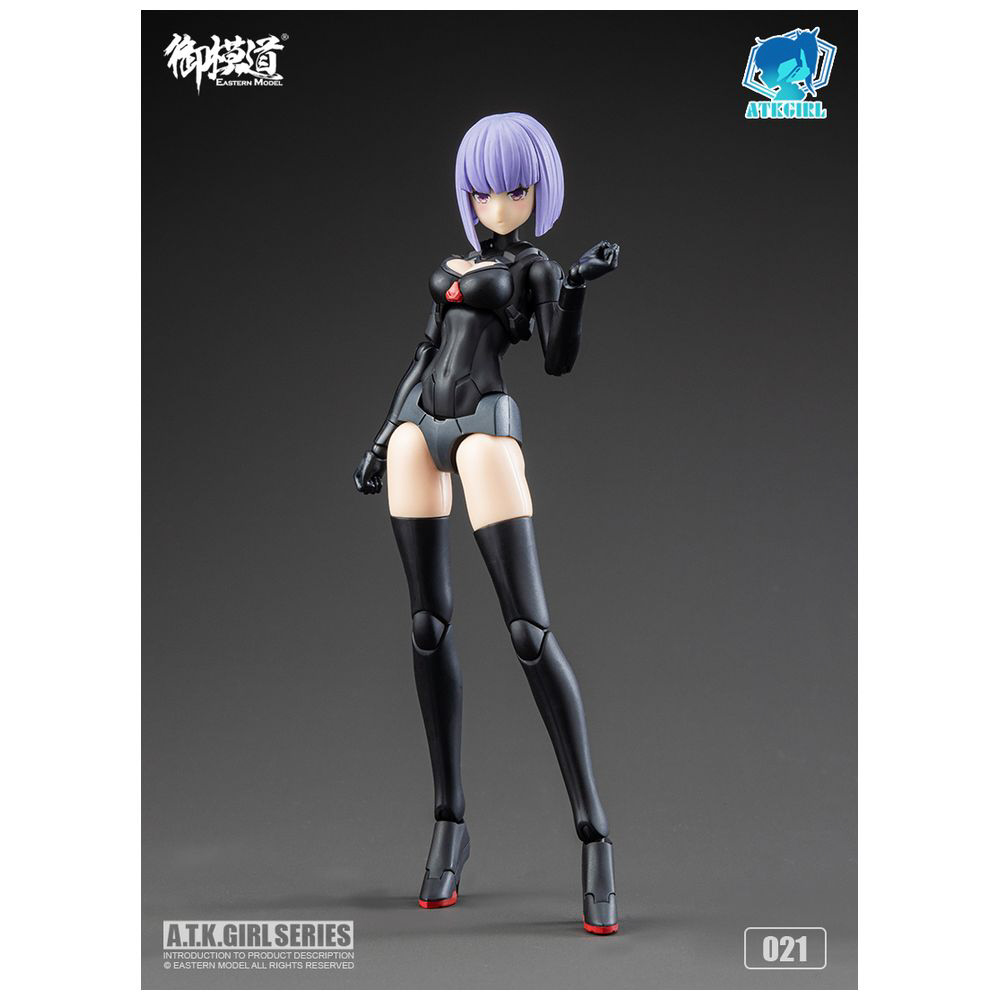 御模道 (EASTERN MODEL) A.T.K.GIRL JW021 錦衣衛 プラスチックモデル