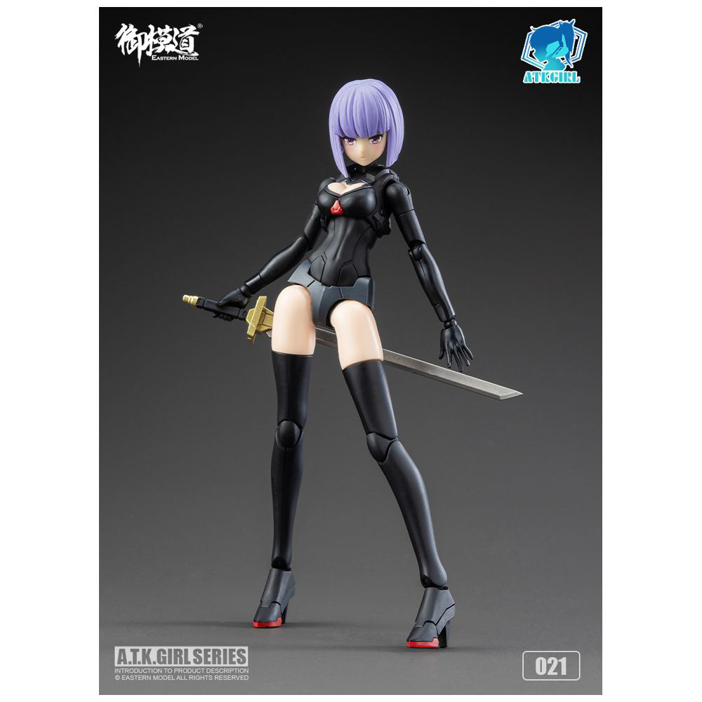 御模道 (EASTERN MODEL) A.T.K.GIRL JW021 錦衣衛 プラスチックモデル
